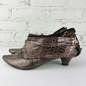 Irregular Choice Brown Animal Print Booties